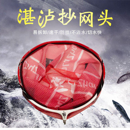 为钓鱼而生渔具批发店