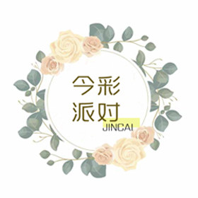 今彩派对的LOGO