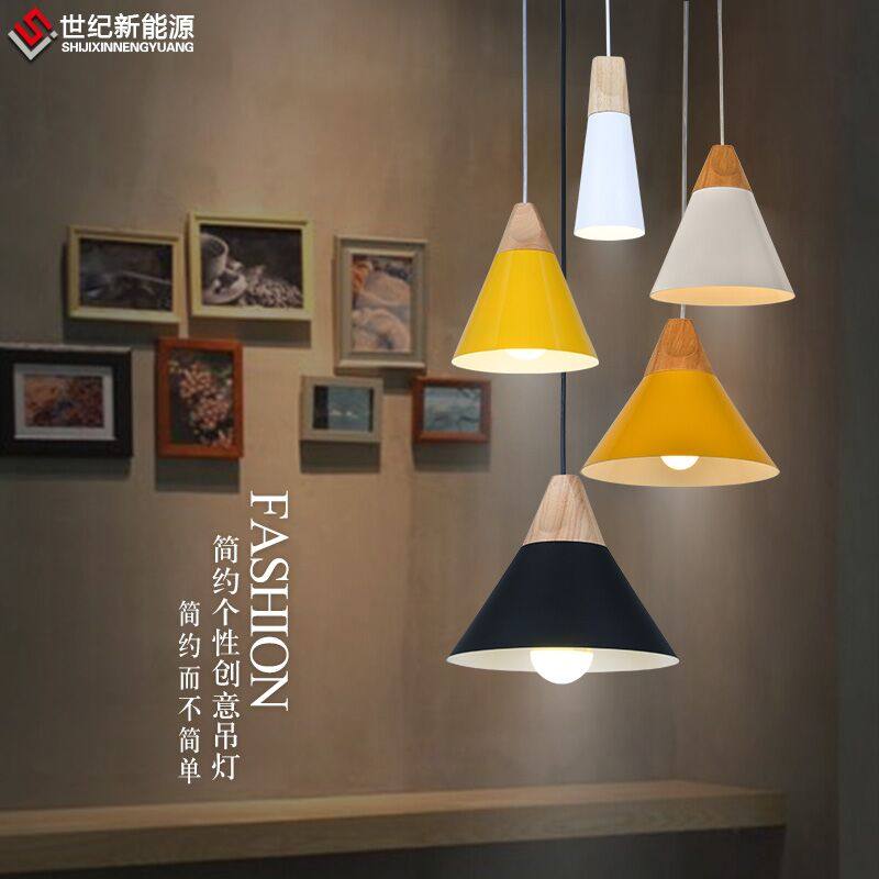 新能源商业照明的LOGO