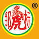 福建邹虎标调味品