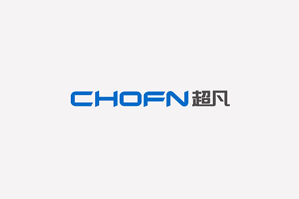 超凡尚品烟具店