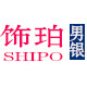 饰珀旗舰店的LOGO
