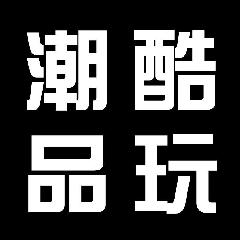 COLDPLAY酷玩潮品