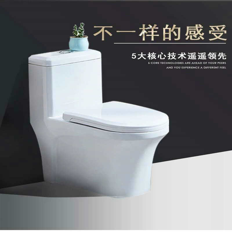 蒂莎卫浴的LOGO