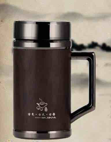 创英杯业的LOGO