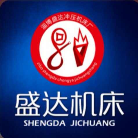 山东盛达冲压机床厂