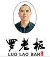 罗老板灵芝营养鸡蛋