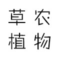 草农植物的LOGO