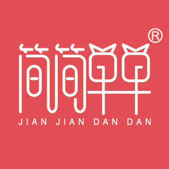 简简单单玩具旗舰店的LOGO