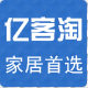 亿客淘