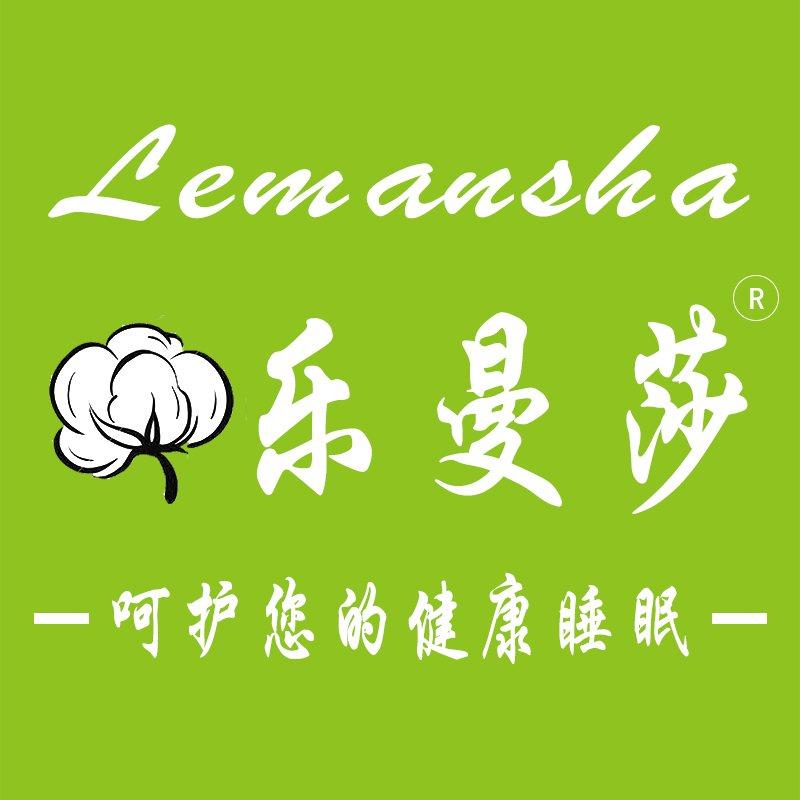 乐曼莎旗舰店的LOGO