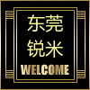 锐米钢化膜工厂