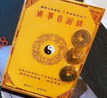 二丫休闲坊的LOGO