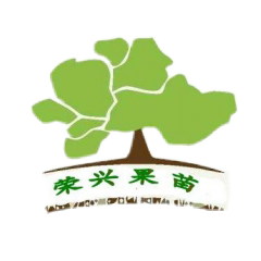 荣兴农家果苗场