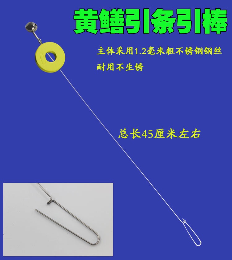 嘉诚户外