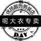 优扬服饰男装折扣店