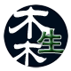 木生木居家生活馆