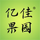 亿佳果园旗舰店的LOGO