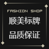 苍南县顺美标牌工艺厂的LOGO