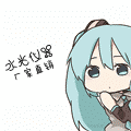 美容水光仪器中心的LOGO