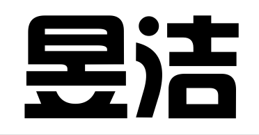 昱洁家居广场