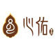心佑旗舰店的LOGO