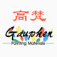 高梵美术用品有限公司