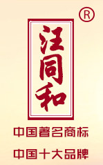 汪同和宣纸厂直销店