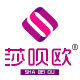 莎呗欧旗舰店的LOGO