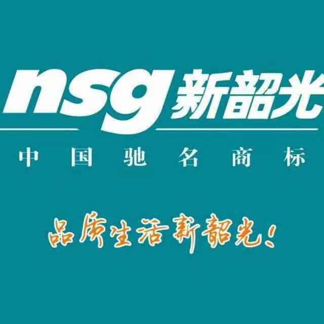 佳佳五金工具