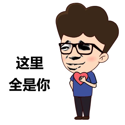 大学生创业店TT