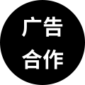 炫科灯箱