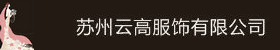 姝香兰