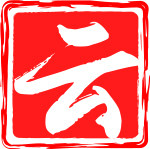 云享汽车租赁服务的LOGO