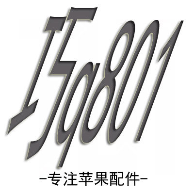 巧巧801号店