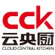 云央厨企业店的LOGO