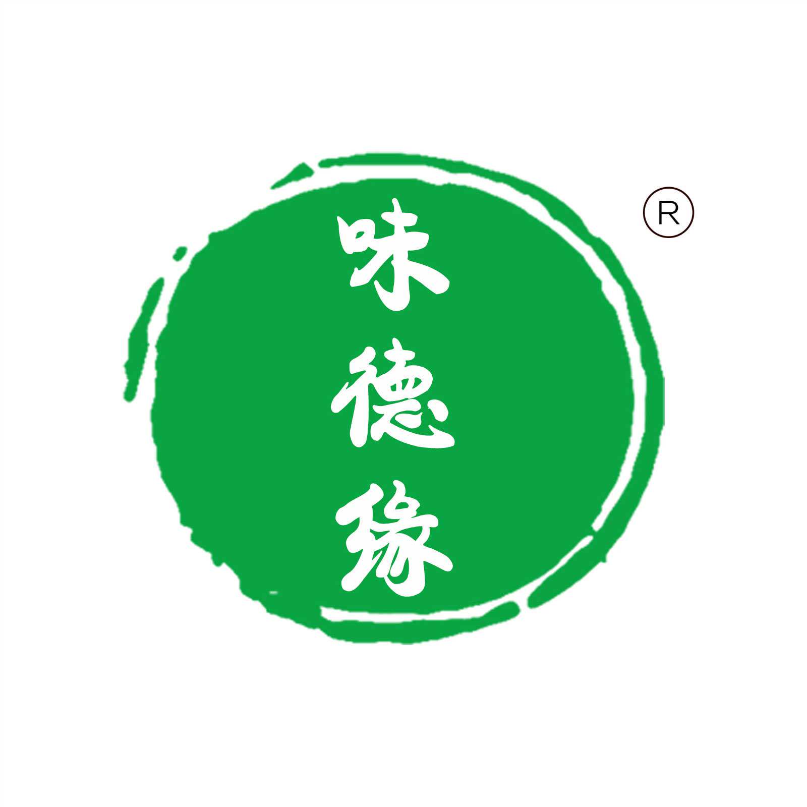 味德缘西岐特产店的LOGO