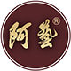 阿艺旗舰店的LOGO