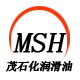 高端油进口批发部