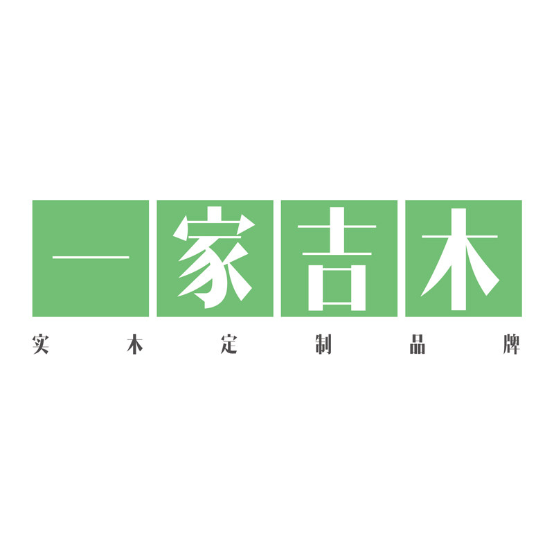 一家吉木的LOGO