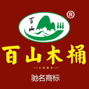 百山家居旗舰店的LOGO