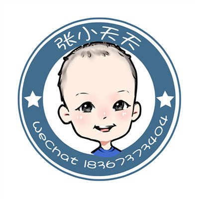张小天天