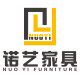 诺艺家具