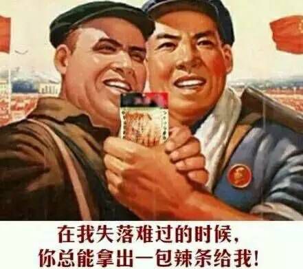 山城重庆沙坪坝仓库