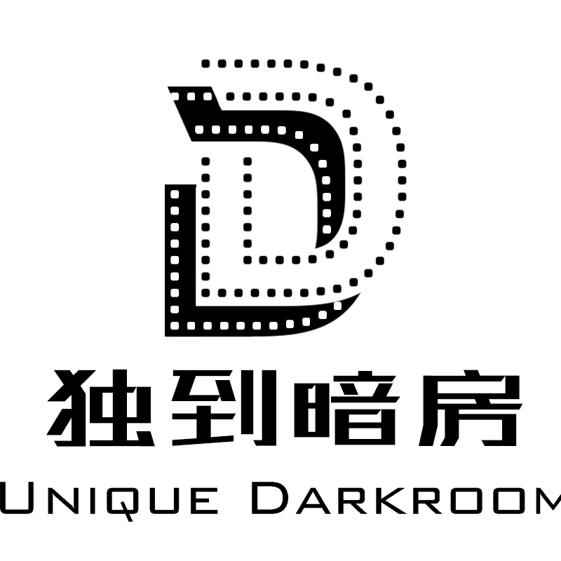 独到暗房