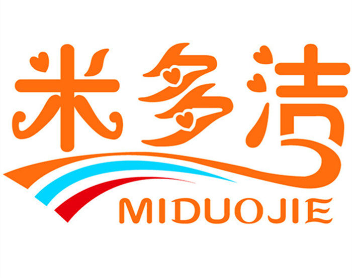 巾小灿毛巾厂