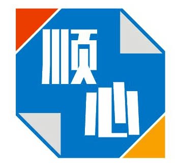 顺心包装厂的LOGO