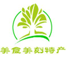 美食美刻特产店的LOGO
