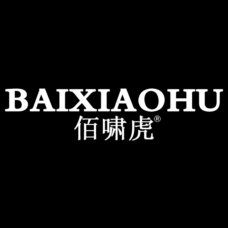 佰啸虎品牌店