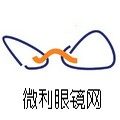 微利眼镜超市